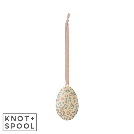 Maileg Olive Branches Easter Egg Ornament